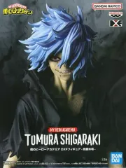 【中古】フィギュア 死柄木弔 「僕のヒーローアカデミア」 DXFフィギュア-死柄木弔-
