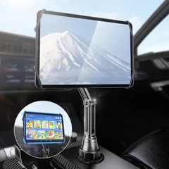 新品 【2025新登場】 車載タブレットホルダー タブレットホルダー ドリンクホルダー タブレット ipad ホルダー 車 ipad 車載ホルダー 7～12.9インチ全機種対応【しっかりとタブレットを固定し、絶対に落ちない】
