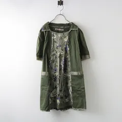 2025年最新】美品 アルベロ ALBEROの人気アイテム - メルカリ
