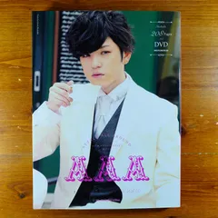 新春初売り CAL 写真集 末吉秀太 アザージャケット 趣味・スポーツ・実用