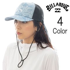 ビラボン Billabong レディース　SURF CAP サーフキャップ bf013924