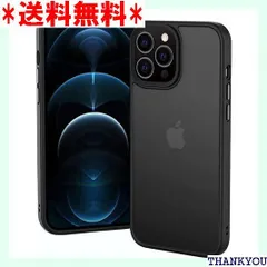 2024年最新】iphone ガラスフィルム iphone11 pro promax xr x xs 7 8