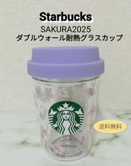 スターバックス 「SAKURA2025 ダブルウォール耐熱グラスカップ 296ml」シリーズ第2弾 グッズ 夕桜 夜桜 送料無料　 3034