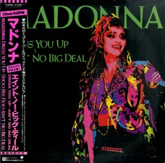 マドンナ　アナログ12インチシングルレコード４枚セット 2025年最新】マドンナ 12インチの人気アイテム - メルカリ
