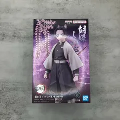 胡蝶しのぶ(こちょうしのぶ) 鬼滅の刃 フィギュア-絆ノ装-参拾漆ノ型 プライズ バンプレスト/HB28394