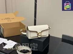 【今日特価】Coach Tabby 20 Mini Bag（ホワイト）Elegant Design