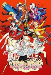 英雄*戦姫 限定版 ステンレスコースター、選抜メンバーによるスペシャルCD、タクティカルハンドブック - PS3