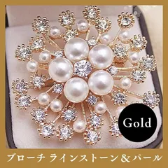 ゴールド ラインストーン パール フラワー ブローチ 上品 結婚式 入学式