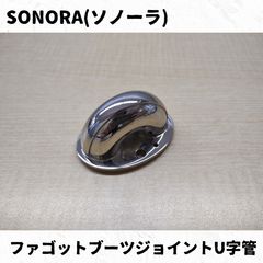 Item thumbnail for item 07482066-6ebe-407c-a895-e4c3d5a2c57a