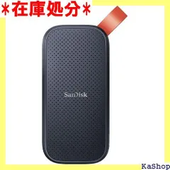 2024年最新】sandisk ssd 2tbの人気アイテム - メルカリ