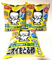 D6651◆未使用 ライオン ニオイをとる砂 猫砂 5.5Lx3袋 瞬間強力消臭