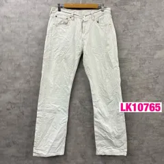 W33L34 Levi's501R デニム パンツ ジーパン ホワイト ボタンフライ 実寸W32in 赤タブ 005010157 リーバイス 古着 LK10765