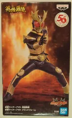 2025年最新】英雄勇像 仮面ライダーアギトの人気アイテム - メルカリ