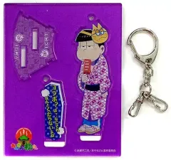 【中古】キーホルダー・マスコット(キャラクター) 一松 アクリルチャーム 「おそ松さん×大江戸温泉物語 おんせん松さん」