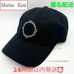 韓国正規品】MatinKim マーティンキム MACARON LOGO BALL CAP IN