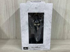 NieR:Automata Ver1.1a放送記念くじ2 A賞A2 ヨルハ賞A2 - メルカリ