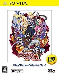 【中古】【非常に良い】魔界戦記ディスガイア4 Return PlayStation Vita the Best