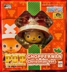 メガハウス P.O.P LIMITED EDITION チョッパーマンクリスマスver