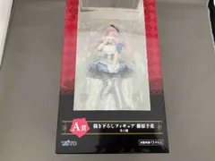  現状品 A賞 藤原千花 描き下ろしフィギュア タイトｰくじ本舗 かぐや様は告らせたい~天才たちの恋愛頭脳戦~ in wonderlandくじ 