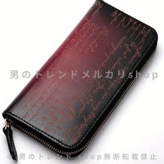美品 ベルルッティ ダークブラウン レザー 長財布 手書き風デザイン 