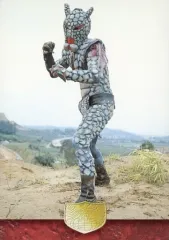 2025年最新】アルマジロングの人気アイテム - メルカリ