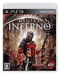 【中古】ダンテズ・インフェルノ ~神曲 地獄篇~ - PS3 2mvetro