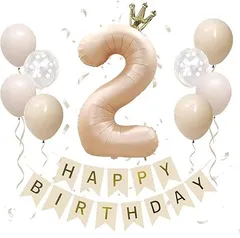 【在庫処分】Iysoll 2歳 誕生日 飾り付け 40インチ 大きい 数字 バルーン くすみカラー 誕生日 飾り 風船 セット 二歳 ナンバーバルーン 王冠付き バースデーバルーン 2 キャラメル
