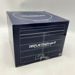 ディスプレイ台座 ver.2 ２個セット Amazon.co.jp: バンダイ(BANDAI) ディスプレイ台座 Ver.2 仮面