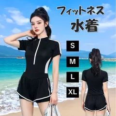 水着 フィットネス 半袖 プールジム　パット付き 体型カバー 黒 スポーティ 競泳水着  競泳用水着 女性 体型カバー フィットネス水着 レディース スイムウェア 女性用 インパン一体