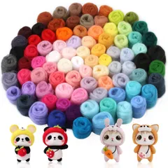 羊毛 フェルトウール セット DENNTY 羊毛繊維 ふわふわ 可愛い カラフル ウールキャンディ 初心者様 羊毛キット 手芸セット 手作り DIY素材 ハンドクラフト 85色セット