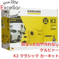 2023年最新】K2 クラシック カーキットの人気アイテム - メルカリ