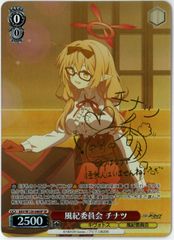 希少 EU版 星辰砲手ファイメナ スターライト 遊戯王 希少 EU版 星辰砲手ファイメナ スターライト 遊戯王 - メルカリ