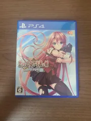 【PS4】恋する乙女と守護の楯 薔薇の聖母