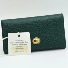 新品同様 クリスチャンディオール キーケース 6連 ダークグリーン ゴールド ブラック メンズ STU