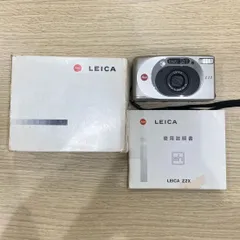 2025年最新】ライカZ2Xの人気アイテム - メルカリ