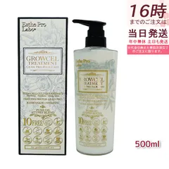 楽天市場】【楽天1位 2冠達成】CBDハーブ 5g 2200mg 高濃度 15g