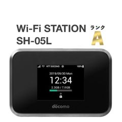 美品 Wi-Fi STATION SH-05L ブラック docomo モバイルルーター バッテリー80％以上 4G LTE ルーター本体 送料無料  YMR - メルカリ
