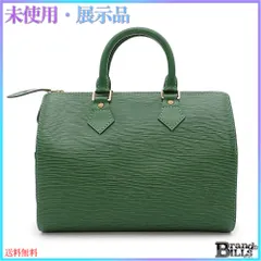 正規品☆スピーディ35　ルイヴィトン　エピ　ハンドバッグ　ボストン　 グリーン LOUIS VUITTON - 正規品☆スピーディ35 ルイヴィトン エピ
