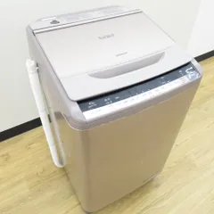 HITACHI 日立 ビートウォッシュ10kg BW-V100A 動作品　取説付 日立 BW-V100K(W) ホワイト ビートウォッシュ [全自動洗濯機