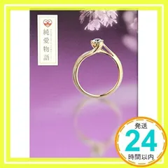 2025年最新】杢目金屋の人気アイテム - メルカリ 