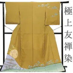 2026年最新】伊と幸 色無地の人気アイテム - メルカリ