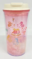 東京ディズニーリゾート スーベニアタンブラー TDR40周年 Dream-Go-Round 40周年