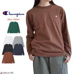 正規取扱店 チャンピオン Champion ロングスリーブ Tシャツ ロンT  長袖 メンズ レディース カットソー ワンポイント S M L XL C3-Y428 ブラウン 茶色 モカ