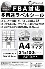 Item thumbnail for item 8179fc49-08eb-4771-94af-b94813b2456c