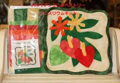 化け猫ちーたん様　専用ページ　ハワイアンミニタペストリーキット3点