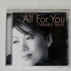 （LPレコード） All For You / 寺井尚子 寺井尚子 / All For You【アナログ】 | 商品情報 | 日本