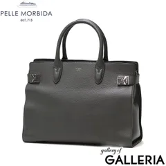 未使用級 ペッレモルビダ 2way オールレザー ボストンバッグ ペッレモルビダ ボストンバッグ シュリンクレザー 被せ付