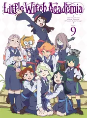 【未開封】Blu-ray リトルウィッチアカデミアVol.1 2 3初回封入特典 00000005.jpg?1706837656