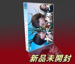 新品未開封 私たちはどうかしている DVD-BOX〈5枚組〉 Amazon.co.jp: 「私たちはどうかしている」DVD-BOX : 浜辺美波