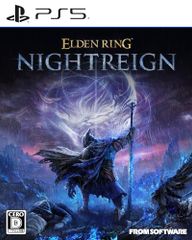【PS5】ELDEN RING NIGHTREIGN